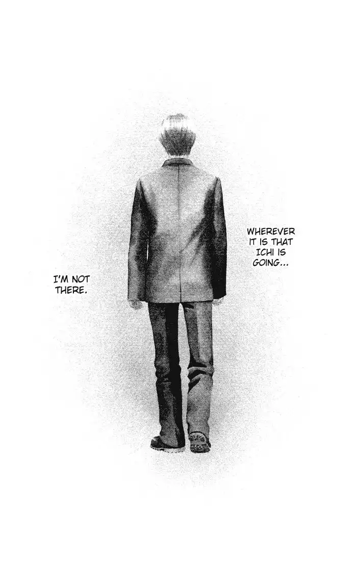 Parfait Tic Chapter 76 3